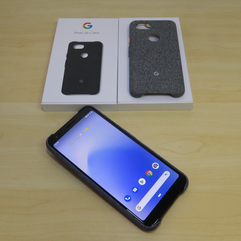 別売りのカバー