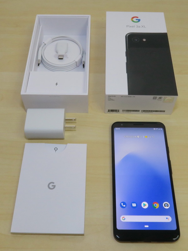 Pixel 3a XLのパッケージもPixel 3a同様、18Wの急速充電ACアダプタやUSBケーブルが同梱される