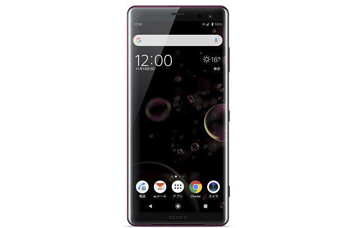 Xperia XZ3 SOV39