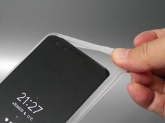 汎用スマホバンパー　白 どんなスマホにも使える万能タイプの保護バンパー「マルチシリコン