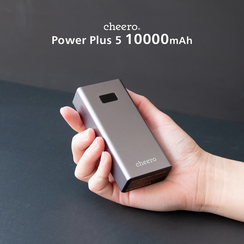 「cheero Power Plus 5 10000mAh with Power Delivery 18W」（CHE-101-GM）