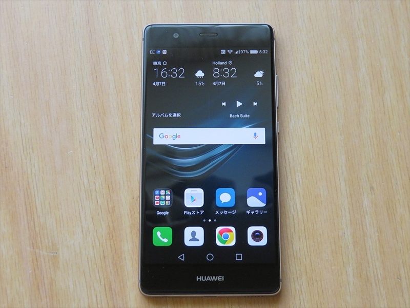 HUAWEI P9