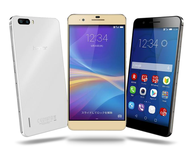 2015年に発売された「honor 6 plus」