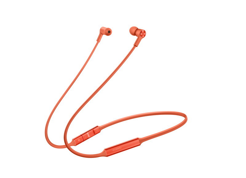 アンバーサンライズ