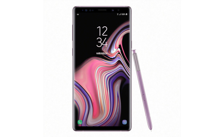 Galaxy Note9