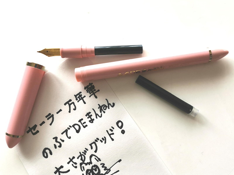 インクフローが多くても……予備カートリッジも入る余裕で安心だ