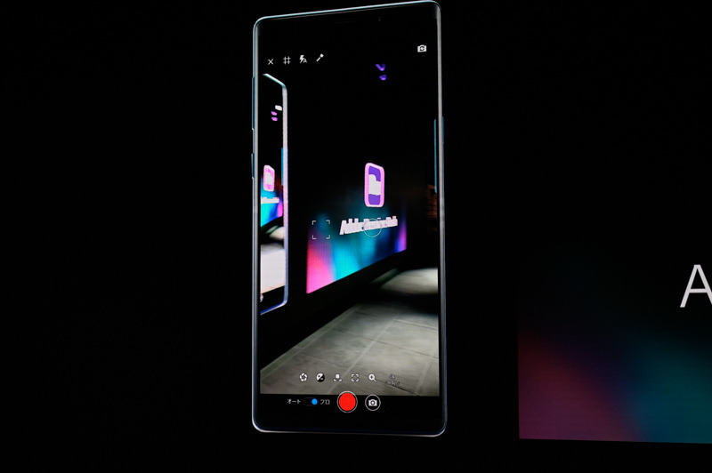 アプリからカメラを起動すると露出ロックやフォーカスロックを利用可能