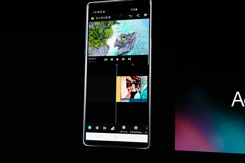 各動画の長さや順番をタッチ操作で簡単に変更できる