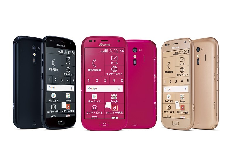 らくらくスマートフォン me F-01L