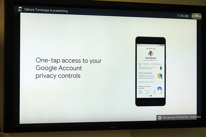 Googleアカウントのプライバシー設定へすぐアクセスできるような仕様変更も