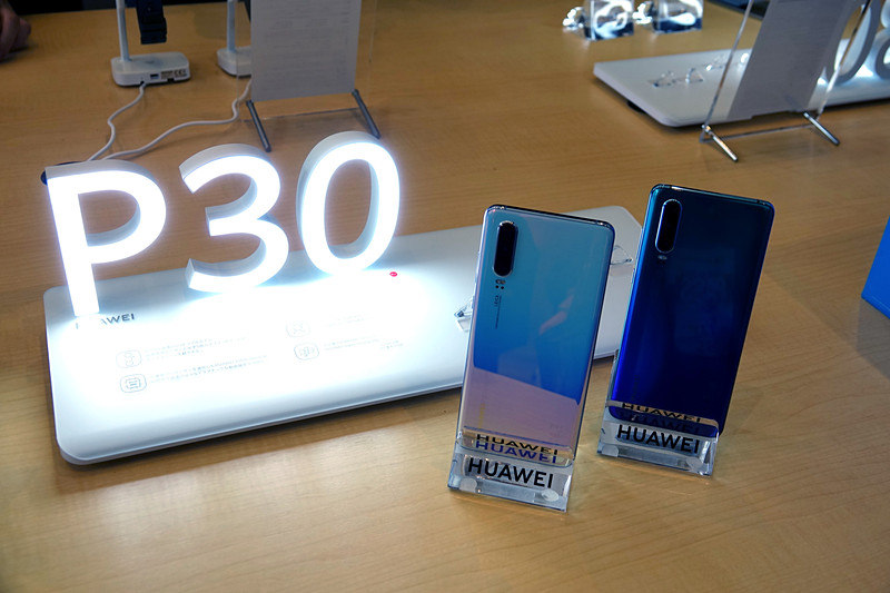 HUAWEI P30	https://k-tai.watch.impress.co.jp/docs/catalog2/newproduct/1186465.html