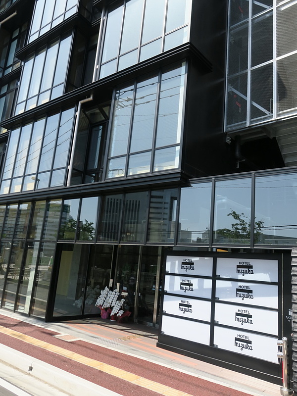 公開された「mizuka Plus Nakasu」