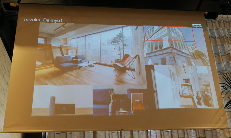 「mizuka Daimyo1」の内部の様子。テナントビルらしい大きな窓が特徴的