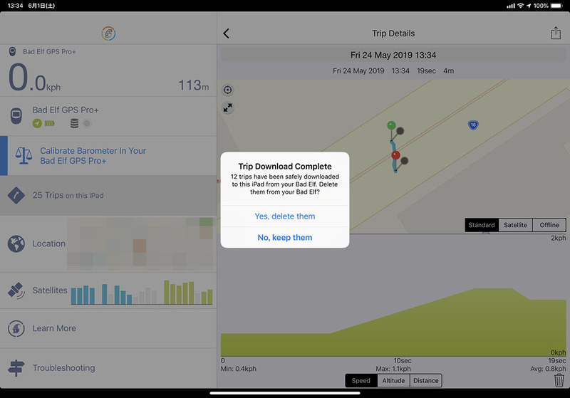 専用アプリを使いGPS PRO+からiPadへとGPSログを転送している様子。Bluetooth経由なので転送にはちょっと時間がかかります。転送後のGPSログはGPS PRO+本体から消すことも残すことも可能。