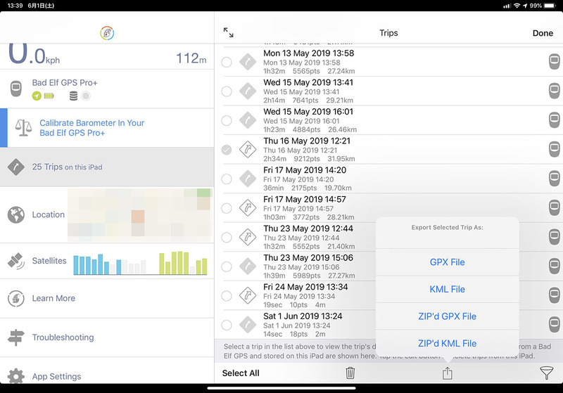専用アプリに転送したGPSログはリスト形式で見ることができ、これを共有したりファイルとしてエクスポートすることができます。なお、ひとつのファイルを選択した場合はファイルをそのままでもアーカイブ状態でも書き出せますが、複数のファイルを選択するとひとまとめのアーカイブ状態でしか書き出せません。
