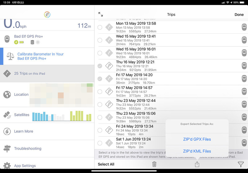専用アプリに転送したGPSログはリスト形式で見ることができ、これを共有したりファイルとしてエクスポートすることができます。なお、ひとつのファイルを選択した場合はファイルをそのままでもアーカイブ状態でも書き出せますが、複数のファイルを選択するとひとまとめのアーカイブ状態でしか書き出せません。