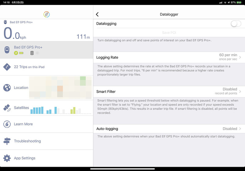 GPSロガーとしての動作をちょっとカスタマイズすると、GPSログを取りやすくなり、扱いやすいデータを得ることができます。たとえばロギングレート（位置情報を記録する頻度）ですが、60秒間に1回から1秒間に10回まで幅広く設定できます。