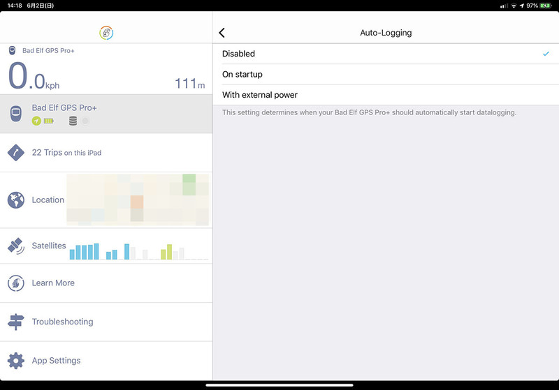 左はスマートフィルターの設定で「移動速度が設定速度を超えるとGPSログ記録を開始（設定速度より遅いと記録を一時停止）する」という機能です。右のように、電源オンで自動的にGPSログ記録を開始したり、USB給電（充電）するとGPSログ記録を開始したりすることも可能。
