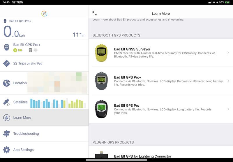 左は現在のGPS/GLONASSの電波捕捉状況。刻々と変わる捕捉状況は見ているとミョーに楽しいです。右はBad Elf製品カタログ。見ているとミョーに欲しくなります。
