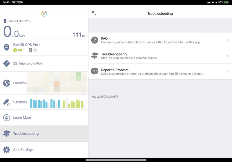 FAQなども読めます。「App Setting」はアプリ設定ですが、表示単位設定はGPS PRO+本体とアプリで個別に行います。