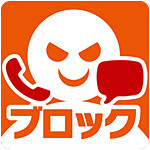 アプリロゴ