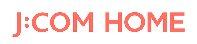 J:COM HOME、6月27日スタート