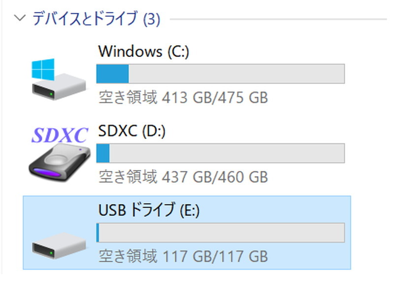 パソコンに接続したType-C Card Readerは「USBドライブ」として認識されている