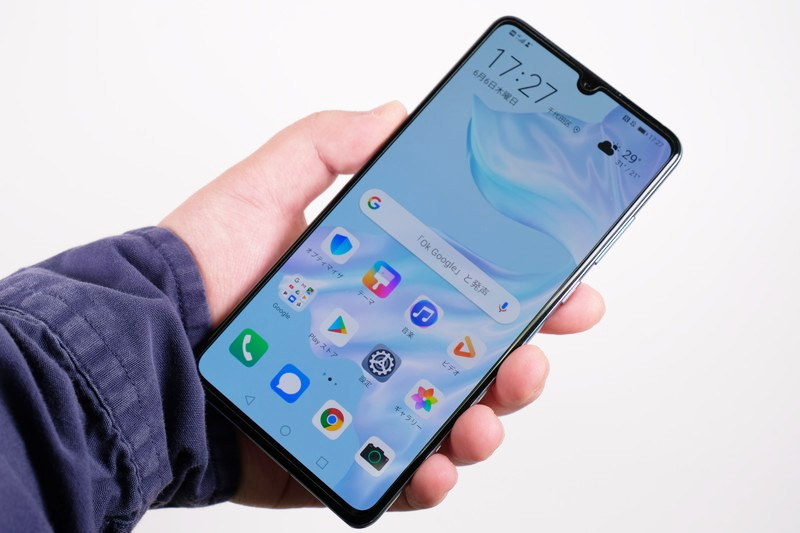 HUAWEI P30