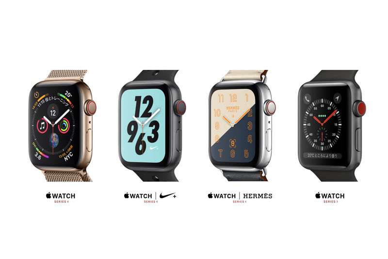 アップルの「Apple Watch Series 4」。サイズ・素材・カラーなどの違いで多数のバリエーションがありますが、スマートウォッチとしては大きく分けて「GPSモデル」と「GPS ＋ Cellularモデル」の2種類があります。筆者は右写真の「Apple Watch Series 4 シルバーアルミニウムケースとホワイトスポーツバンド 44mm GPSモデル」を購入しました。アップルストア価格は税別4万8800円。