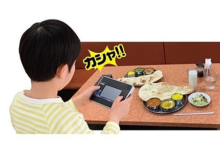タカラトミーの知育玩具、タブレットと連携する地球儀 - ケータイ Watch