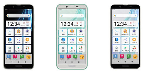 AQUOS sense2 かんたん