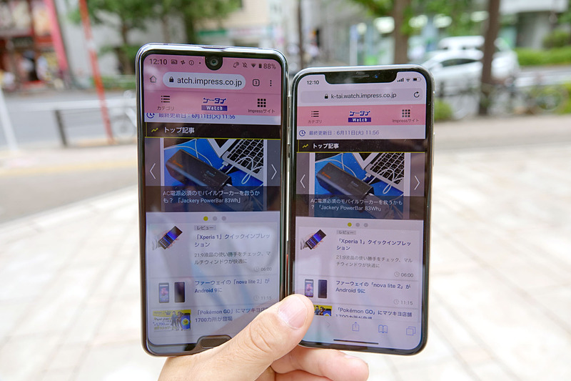 AQUOS R3（左）は、色味が濃く、しっかり出ているという印象を受けた