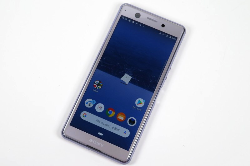 Xperia Ace SO-02L