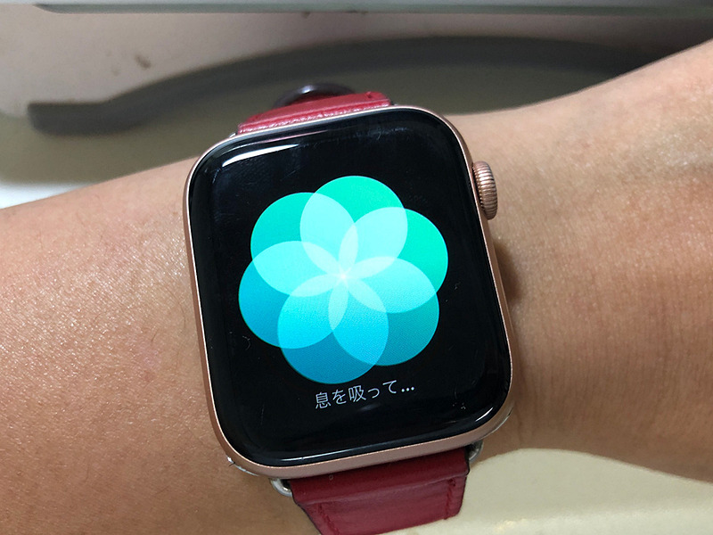 呼吸アプリケーション