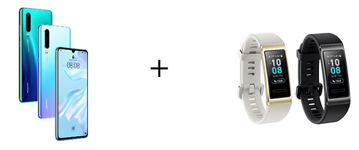 最優秀賞の賞品「HUAWEI P30」と「HUAWEI Band 3 Pro」
