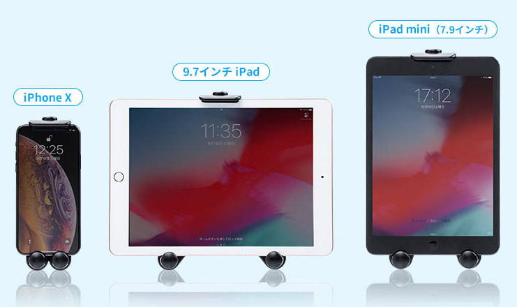 幅もしくは高さが12〜23cmで厚みが1.7cmまでの端末に対応しています。試してみたところ、iPad Pro 11インチもセットできました。