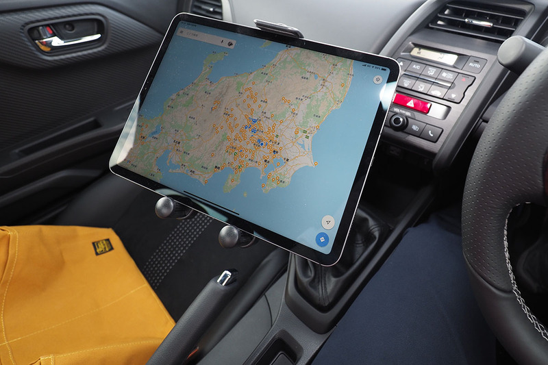 端末をiPad Pro 11インチにしてみました。案外イイ。