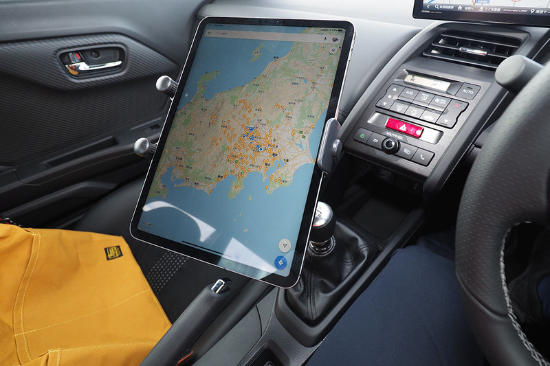 縦向きだと何となく違和感……というか大きすぎ感がありますが、でも実用上問題ありません。