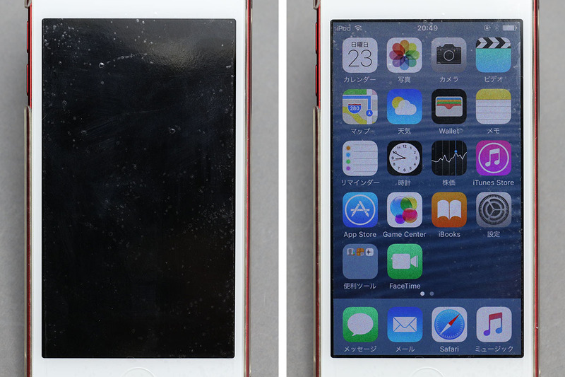 左から、e-bikeのサイクルコンピュータ、ドアホン子機、iPod touch。貼ったテープは全て「スコッチ 表面保護テープ 331」です。表面に貼ったテープは劣化したら貼り直しする感じなので、わりとテキトーに貼っています。大きな気泡さえ入らなければ、画面はしっかり見えます。iPod touchの写真は、画面オン・オフ時の違いがわかるように並べています。このiPod touchへのテープ貼付はかなり雑に行っていて、気泡がたくさん入っています。しかし実際に使用する際には気泡はほとんど気になりません。ただし、画面オフ時に気泡が多々見えるとiPod touchに限らず「みすぼらしい雰囲気」になりますので、なるべく気泡が入らないようにするのが気分的にいいですネ。