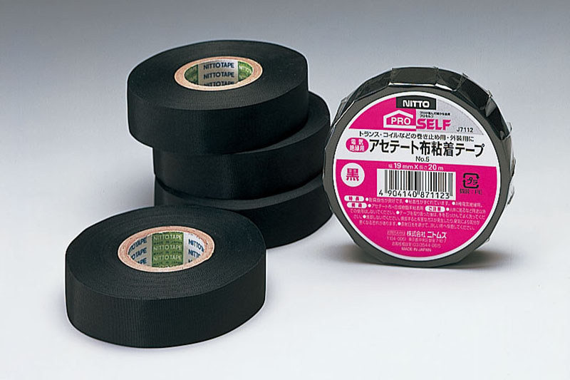 ニトムズの「アセテート布粘着テープ No.5」。