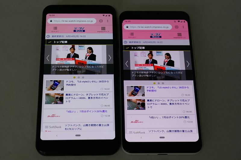 左がPixel 3a、右がPixel 3。個人的にはメリハリが感じられるPixel 3のほうが好き