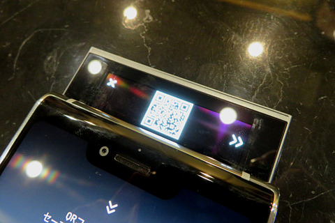 ❗️劇的値下げ❗️ 超ハイセキュリティ　ブロックチェーンスマホ【FINNEY】 Amazon | SIRIN LABS 【FINNEY U1 / SR00300-W】SIMフリー ハイ