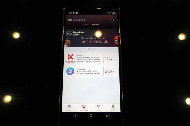 広告を見るとトークンがもらえる「Learn & Earn」