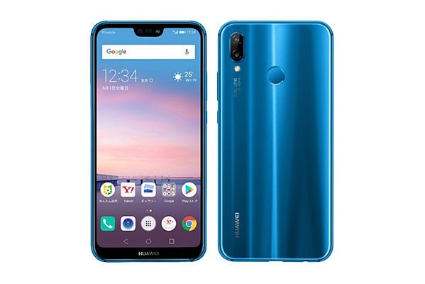 HUAWEI P20 lite