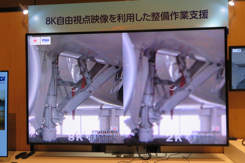 JALとの取り組み