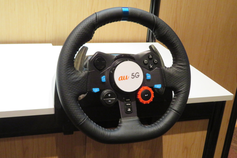 遠隔操作用のハンドル