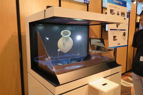 Kddiとパートナー企業の5gへの取り組み Kddi 5g Summit で展示 ケータイ Watch