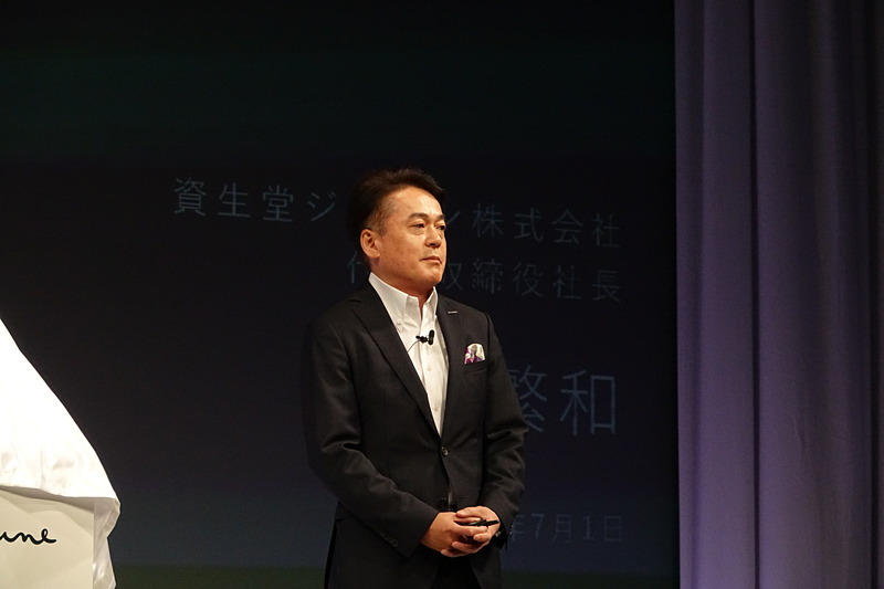 資生堂ジャパン 代表取締役社長 杉山繁和氏