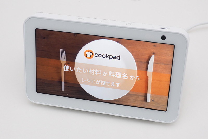 料理のレシピ表示もできる