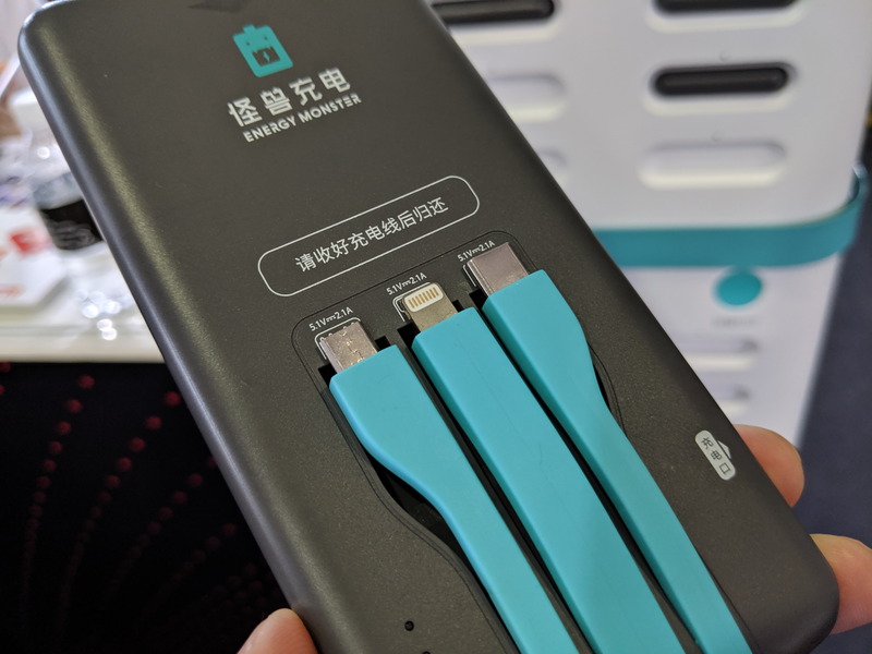 ケーブルはLightning、microB、Type-Cの3タイプに対応